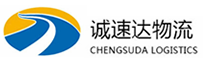 湖州到铁岭物流公司